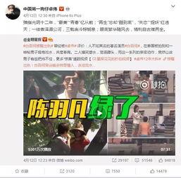 网友爆料李静蕾视频大全,网友爆料揭秘幕后真相 第1张 网友爆料李静蕾视频大全,网友爆料揭秘幕后真相 第1张