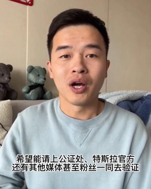 小刚学长爆料大众视频,大众视频背后的惊人真相 第1张 小刚学长爆料大众视频,大众视频背后的惊人真相 第1张